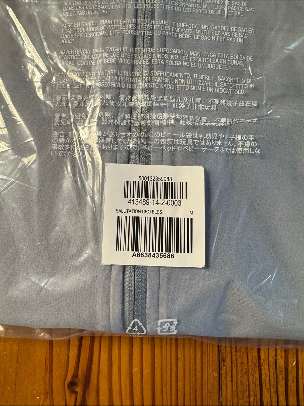 Athleta Light Blue Salutation Crop Jacket